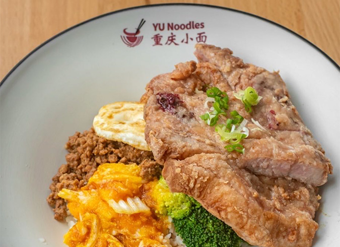Upton Place - Yu Noodles